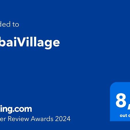 Dubaivillage Camposano Ngoại thất bức ảnh